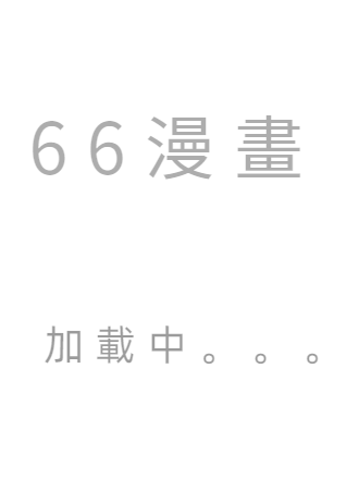兄妹的秘密授課
